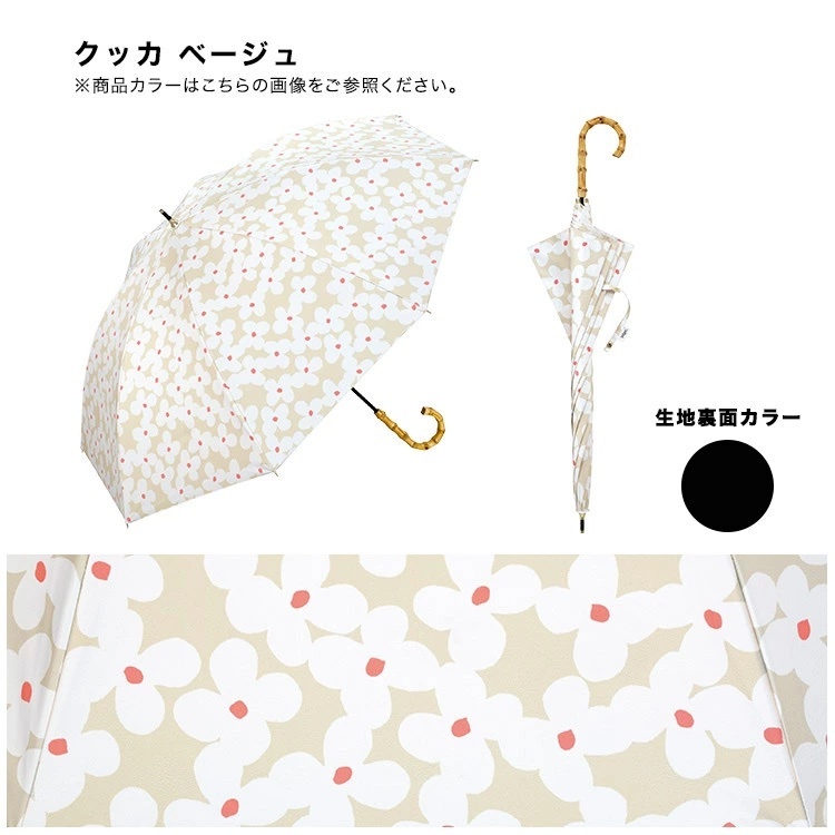 Wpc | Patterns Print PPAL-288-101 - White Flower