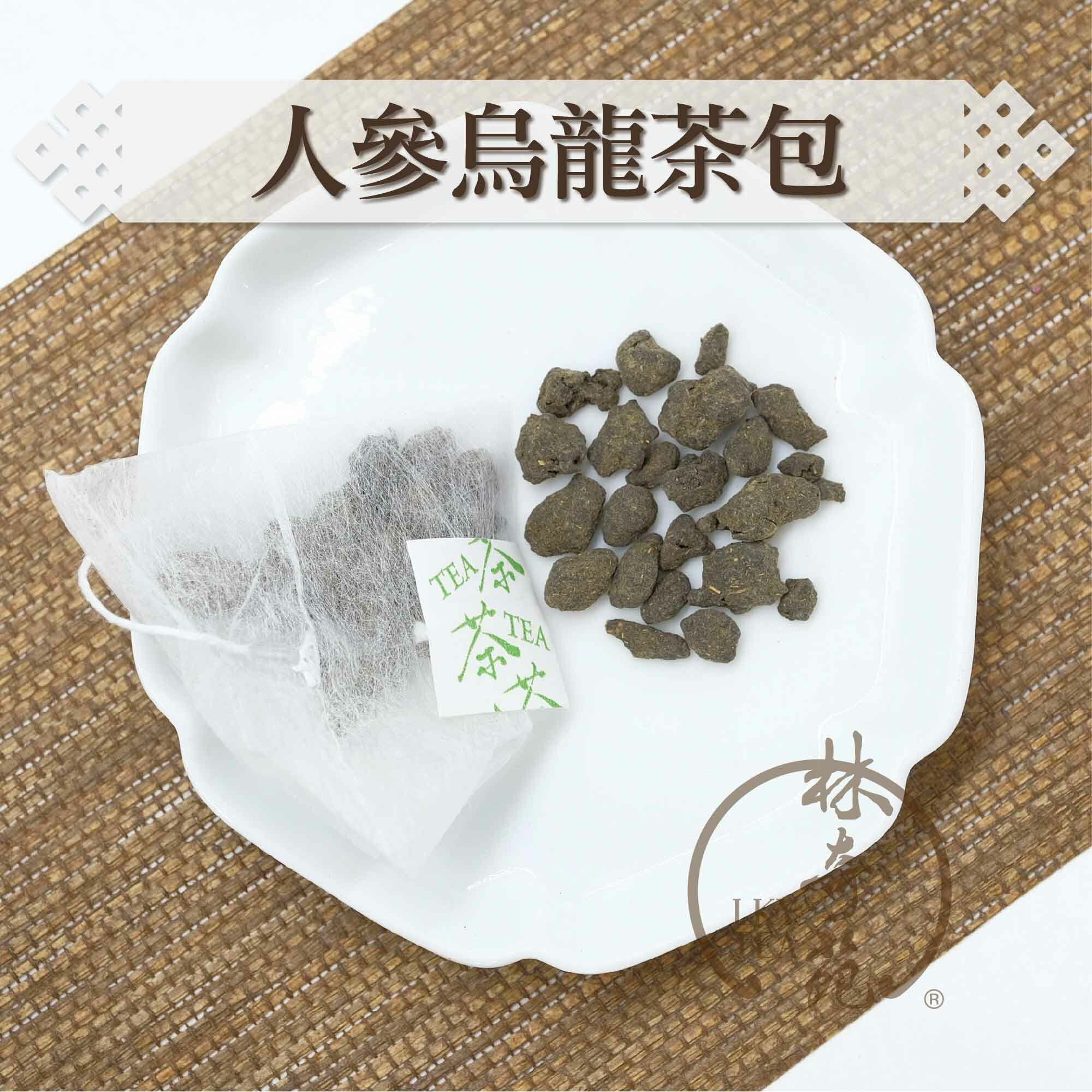 人參烏龍立體茶包 - 可降解無紡布茶包（2克 x 10泡）