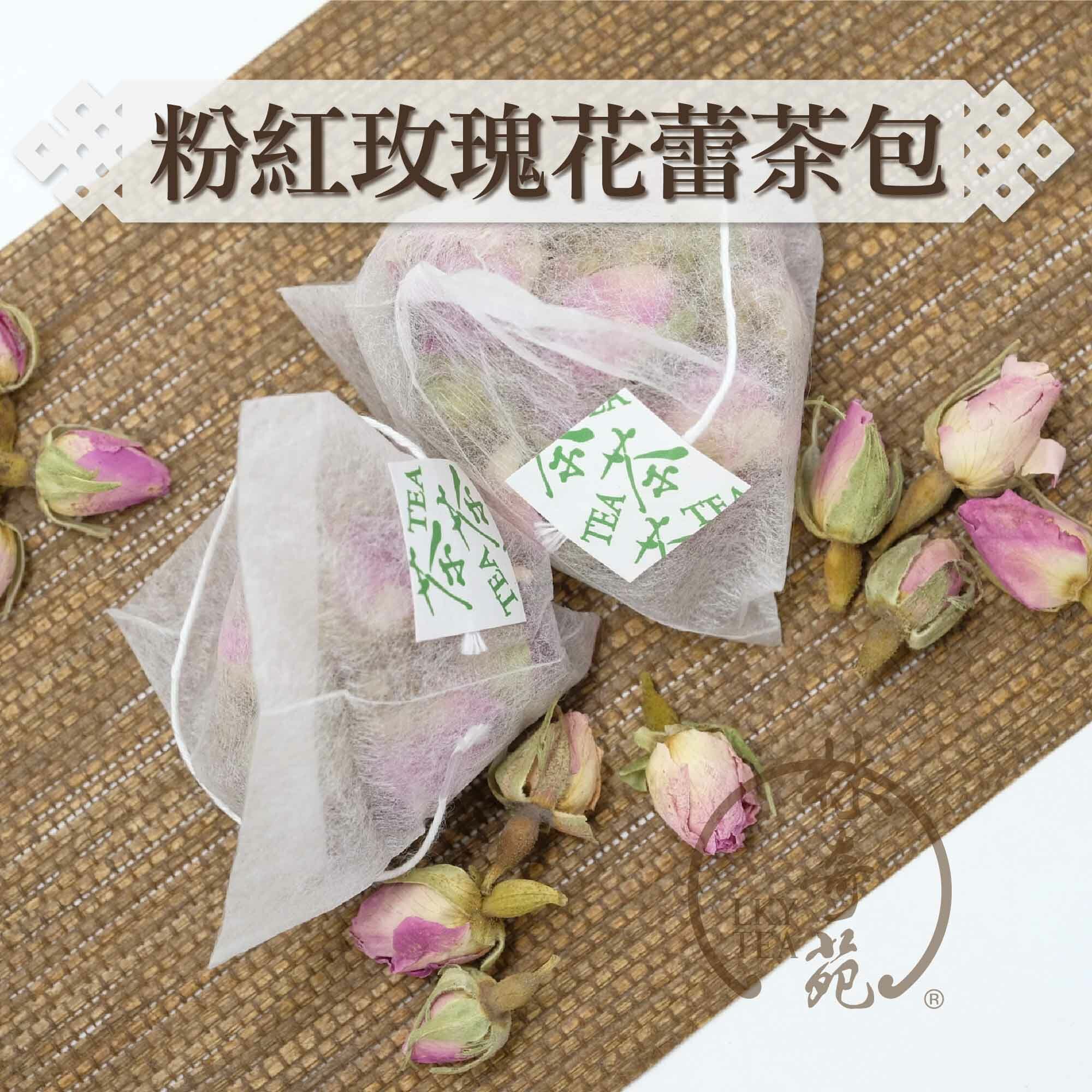 粉紅玫瑰花蕾立體茶包 - 可降解無紡布茶包（3克 x 10泡）