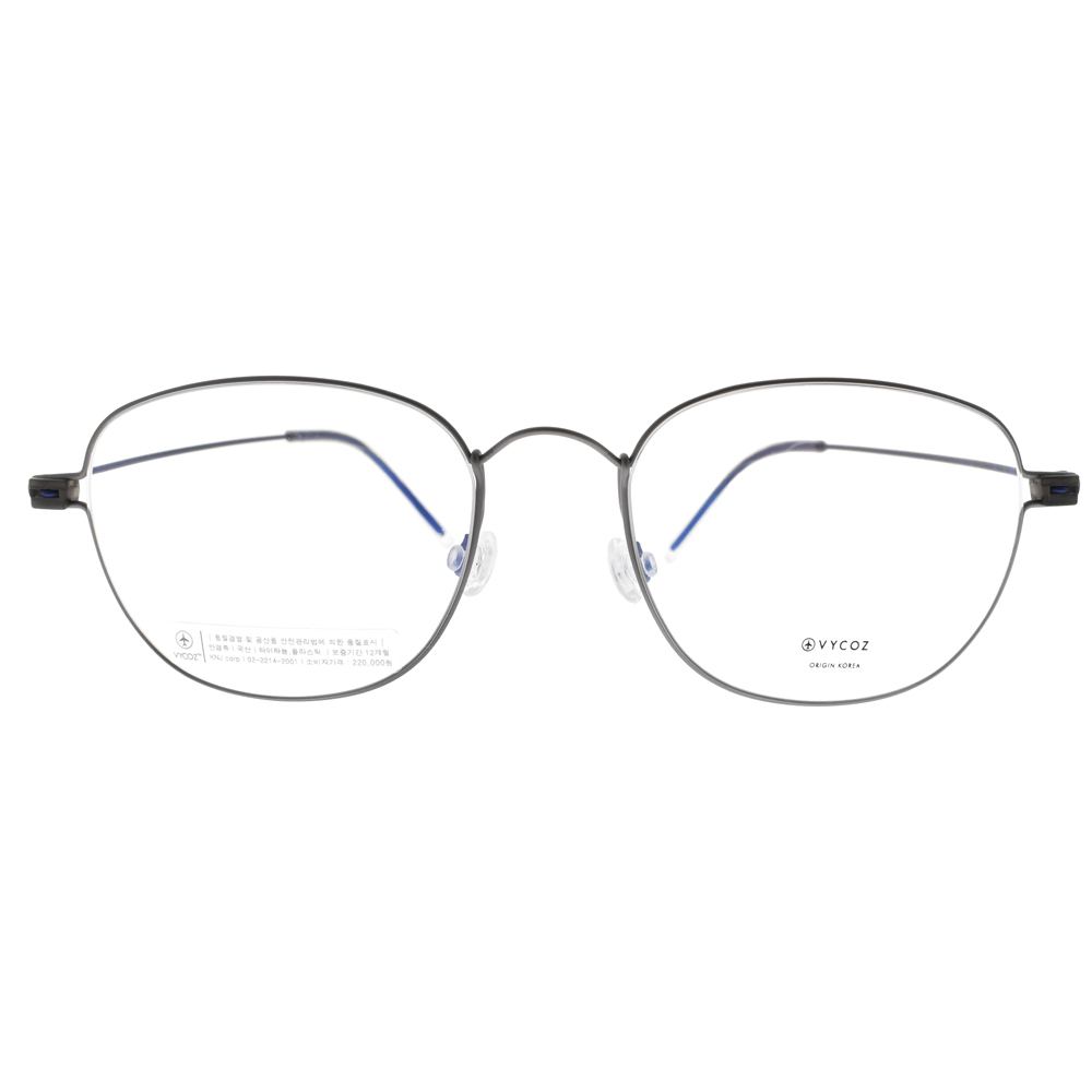 【VYCOZ】MASTER (四色) 輕盈簡約方框光學眼鏡