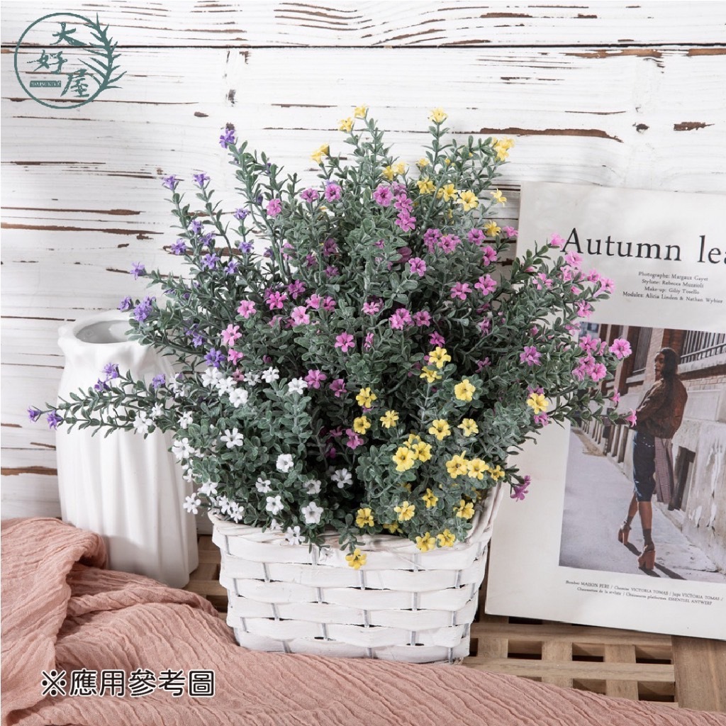 仿真蠟梅滿天星【單枝】