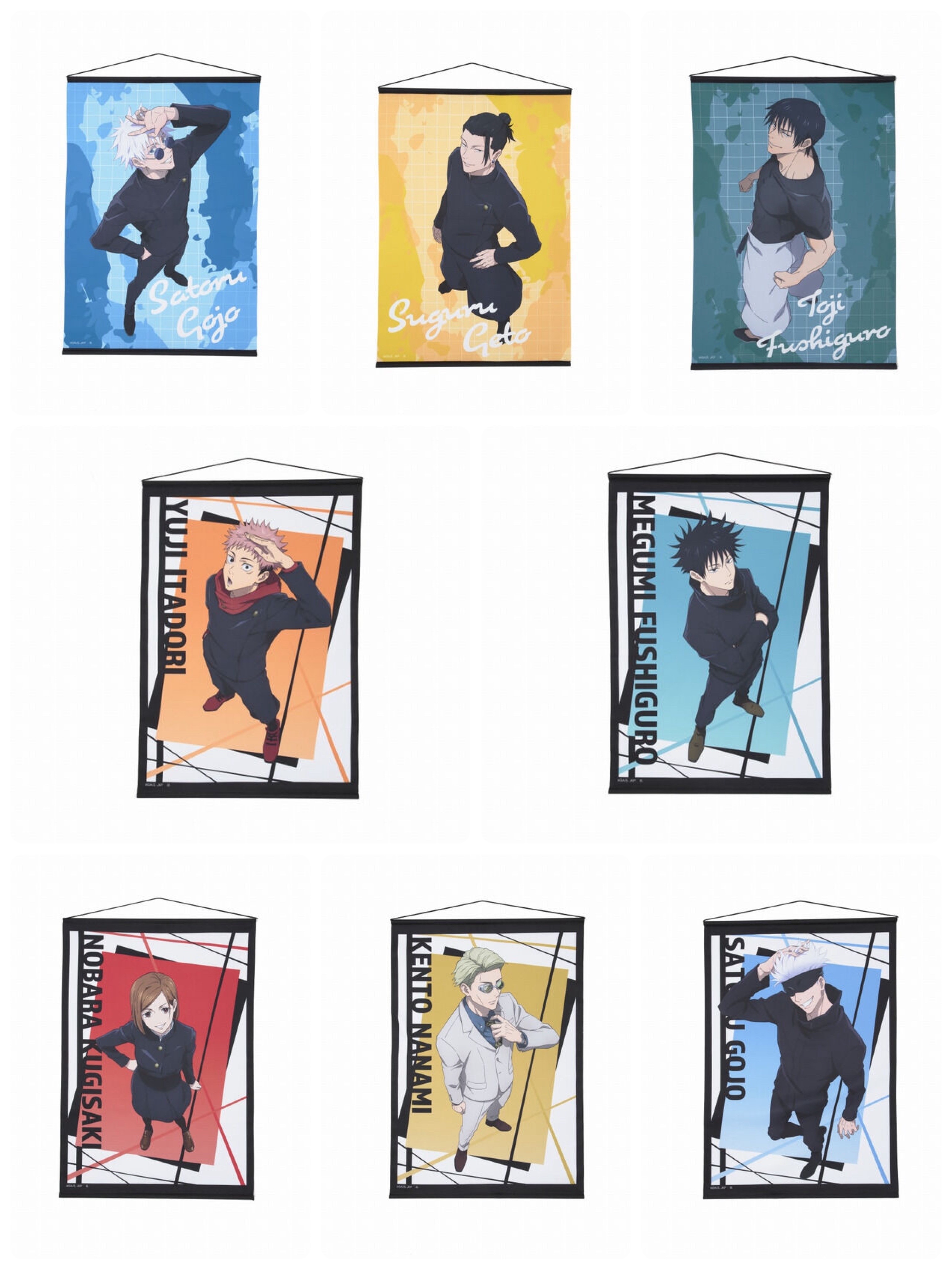 222318 Pbandai 預訂2025/2月 呪術廻戦　タペストリー【描き下ろし】（全8種）