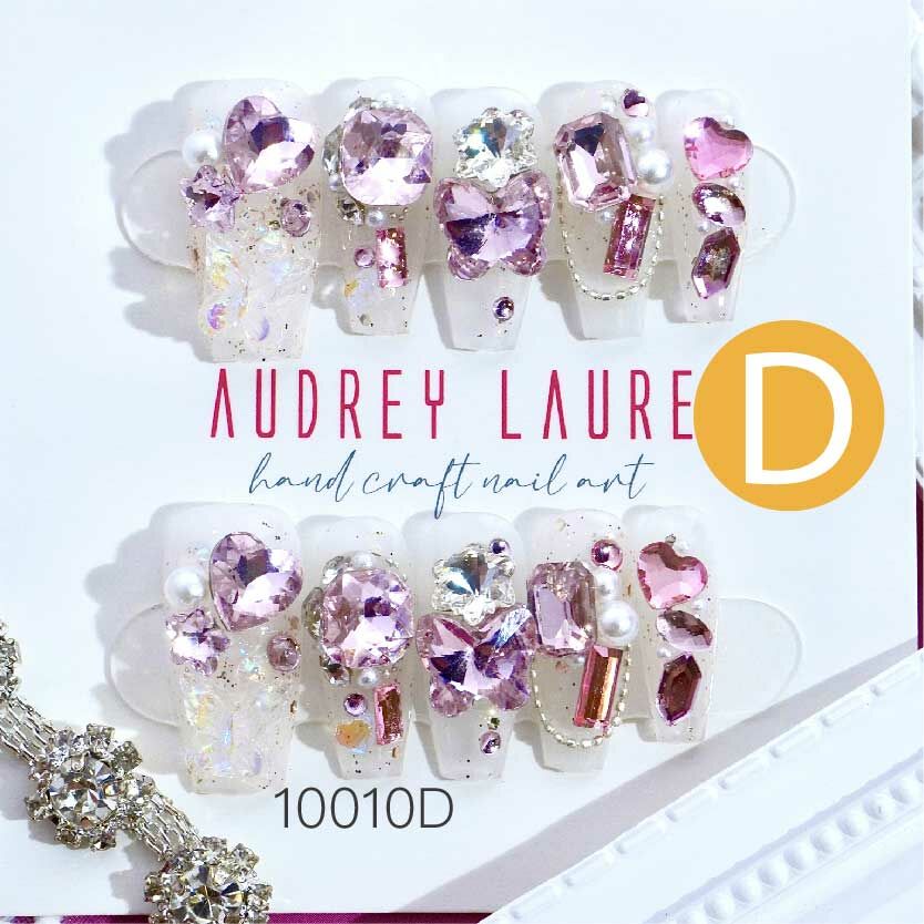 Audrey Laure 手工穿戴甲C (10010D)