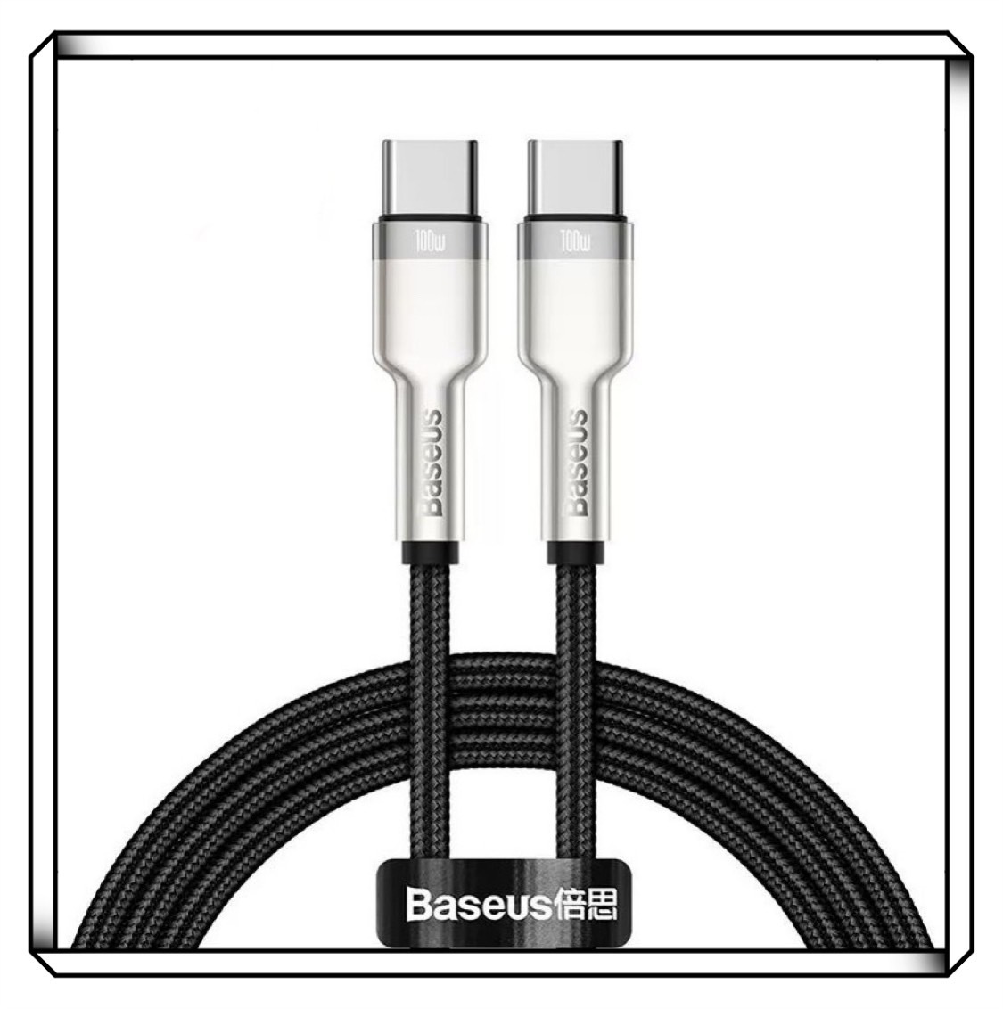 Baseus 倍思 100W Type-C to Type-C 200cm 充電線
