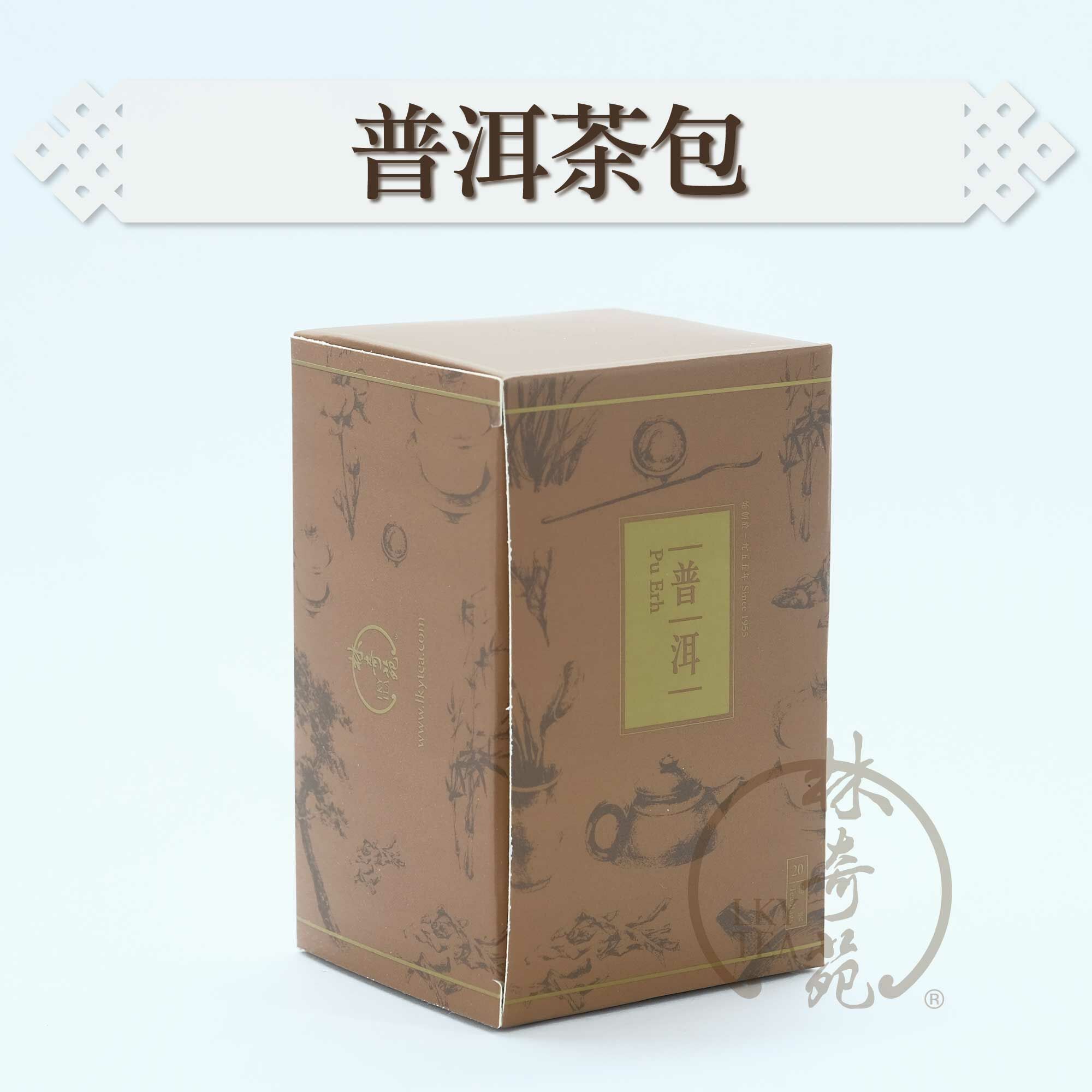 普洱茶包 - 吊牌紙茶包（2克 x 20泡）