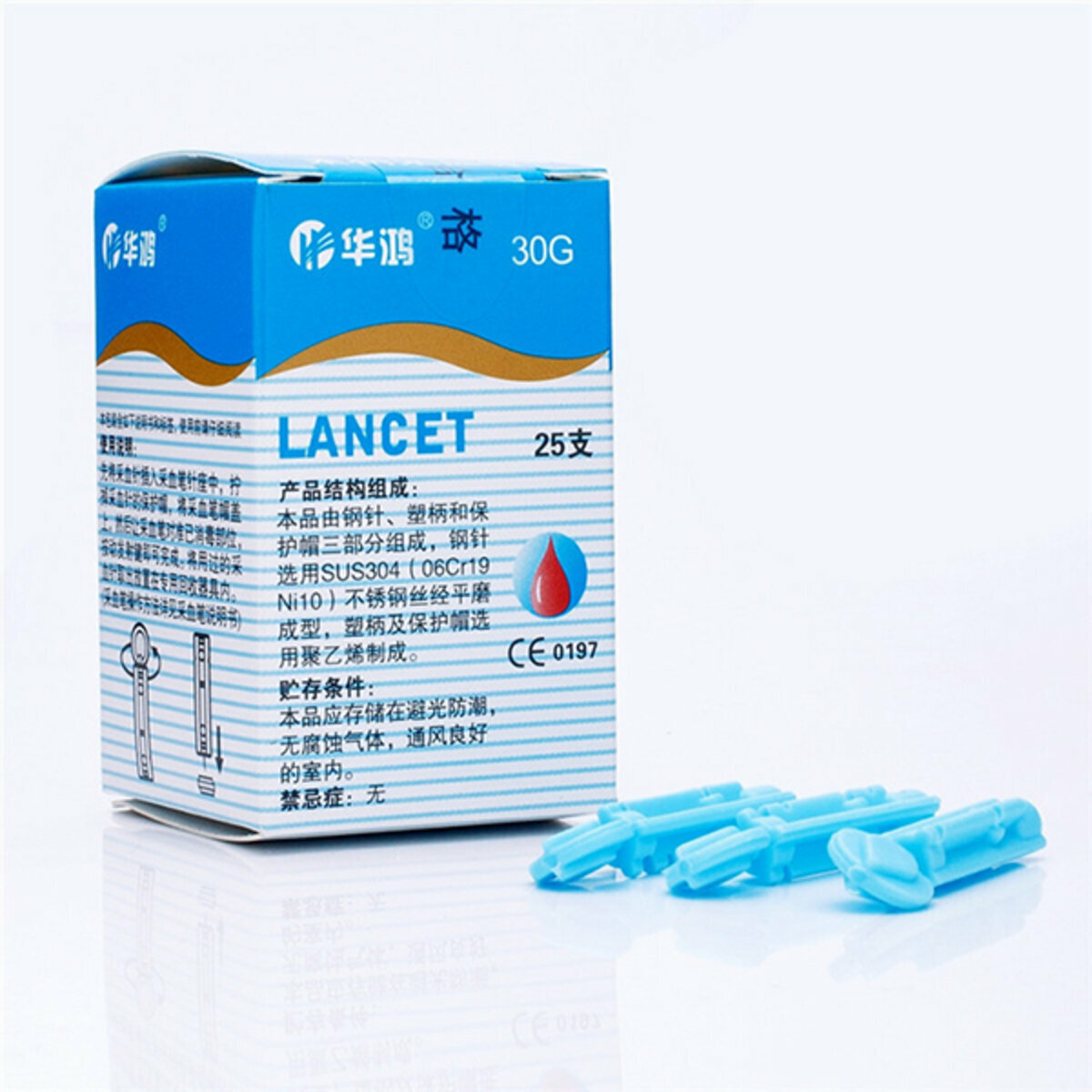 TSK JAPAN - GLM-76 special test paper + needle x25pcs (excluding host) P2491