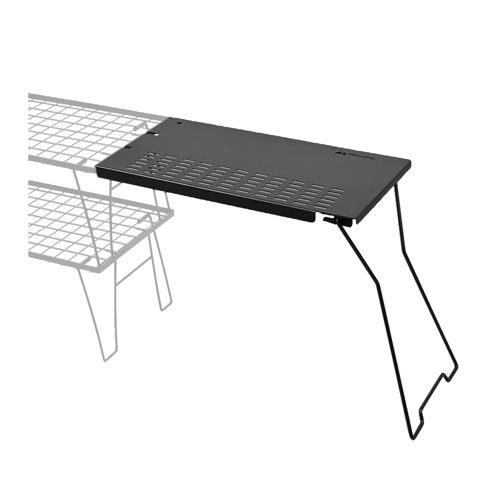 山趣ShineTrip 多功能網桌側邊桌 黑色