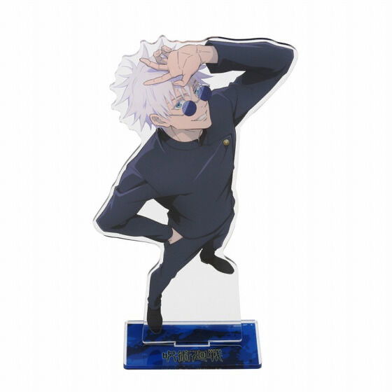 222317 Pbandai 預訂2025/2月 呪術廻戦　ビッグアクリルスタンド【描き下ろし】（全8種） 大 size