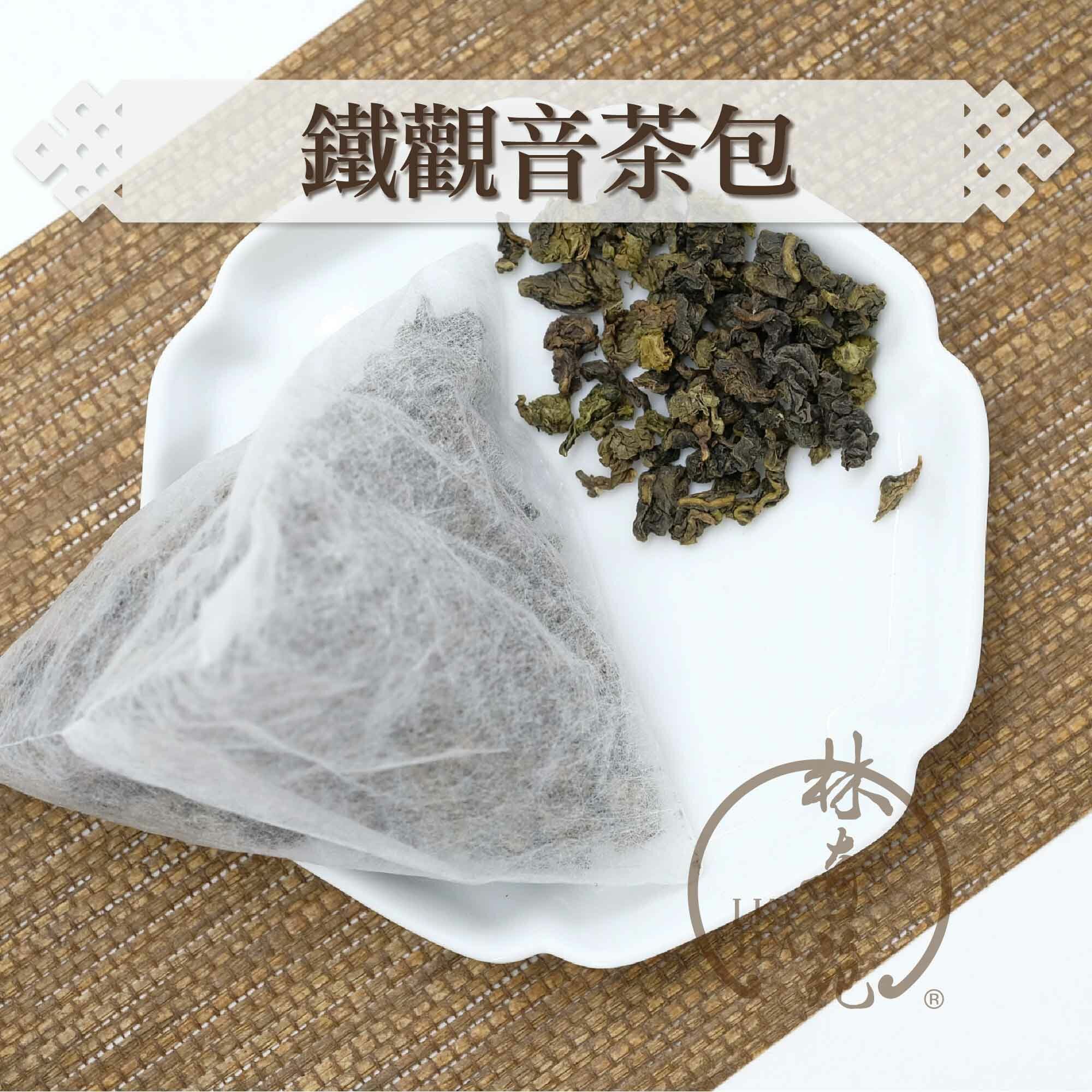 鐵觀音 - 可降解無紡布茶包（10克 x 5泡）