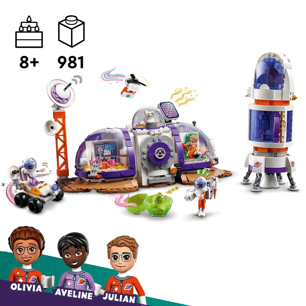 [飛米樂高積木專賣店] LEGO 42605 Friends-火星太空基地和火箭