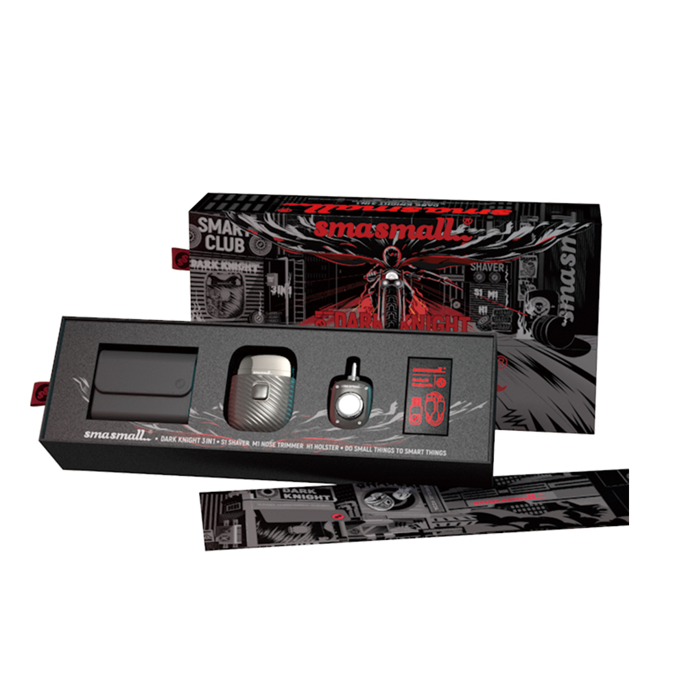 【昔馬 SMASMALL】黑夜騎士電動刮鬍刀禮盒－傳奇灰
