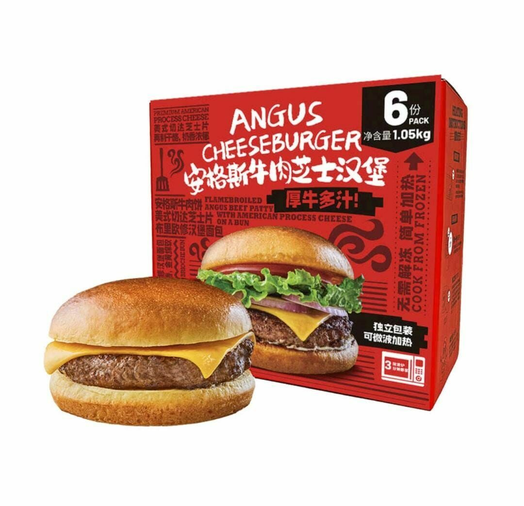 安格斯牛肉漢堡包 1.05kg, 6個入
