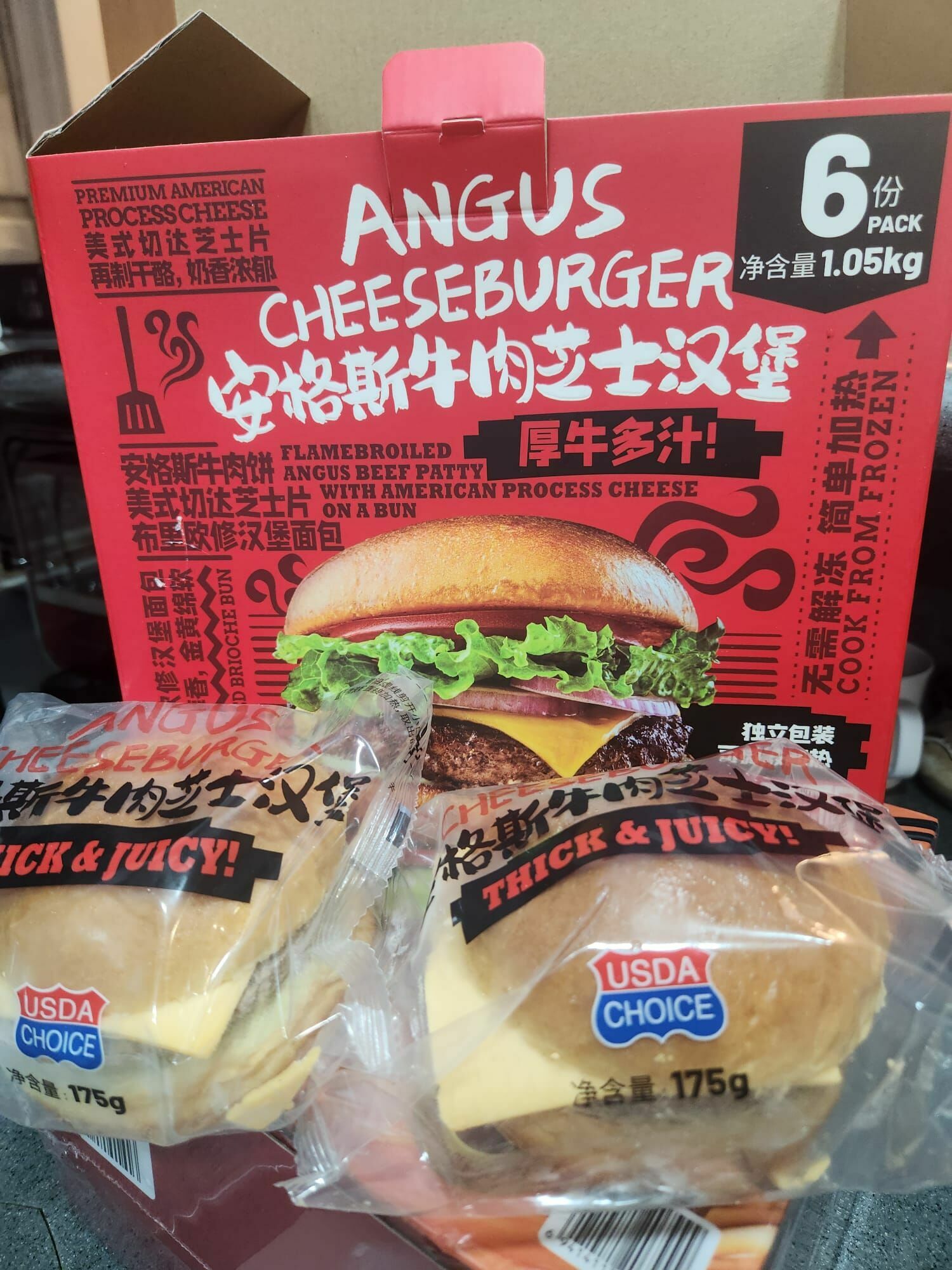 安格斯牛肉漢堡包 1.05kg, 6個入