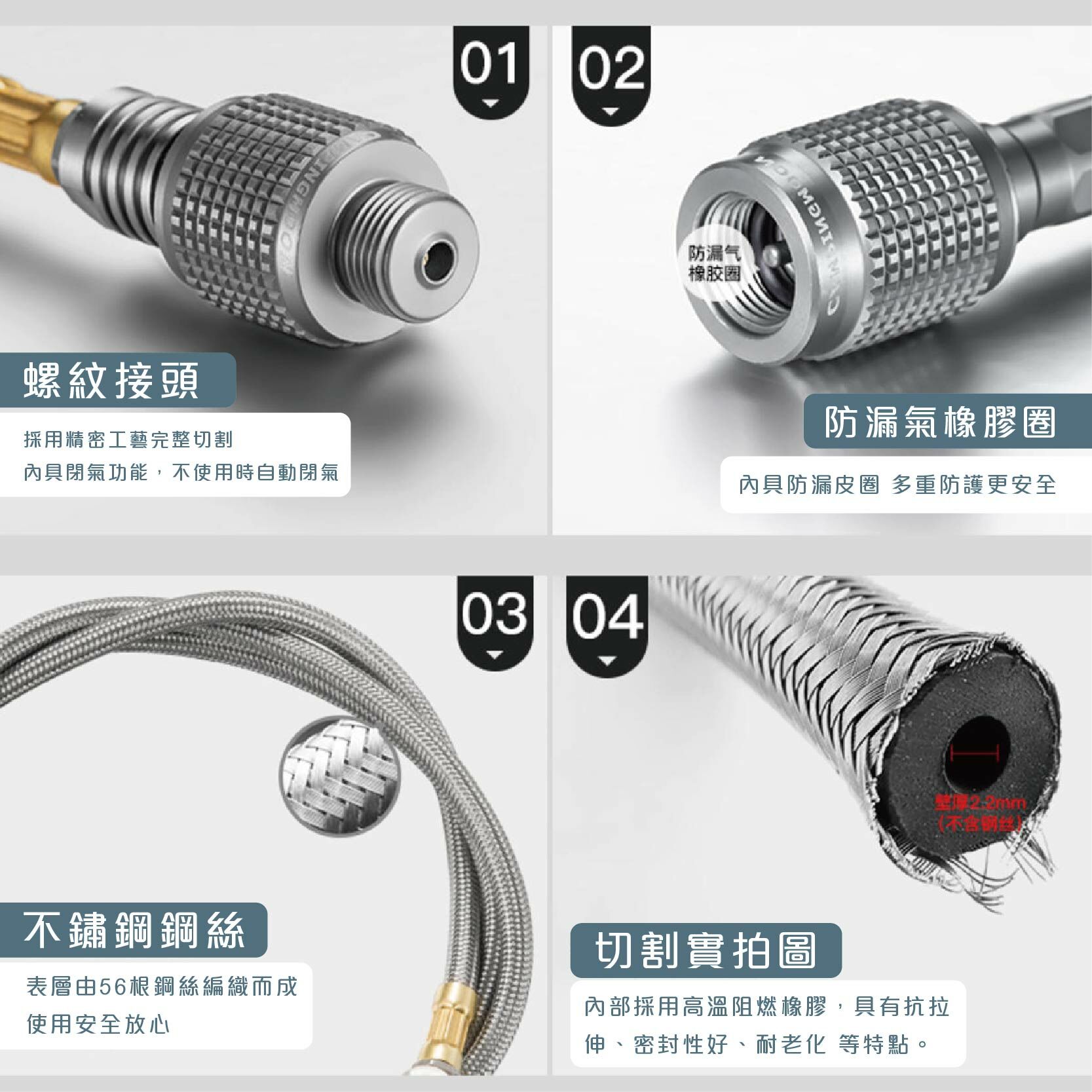 Campingmoon 高山瓦斯延長管50CM 登山/露營/延長線/瓦斯轉接頭/瓦斯管/瓦斯罐 59CBZZ16