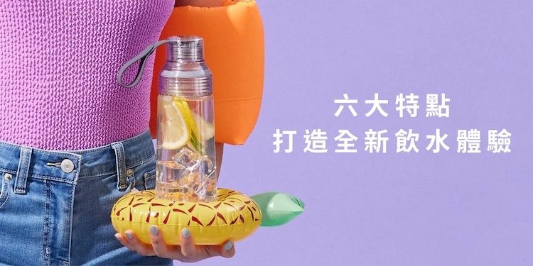 WOKY x 方坊 文創聯名-ECOZEN® 透明瓶600ml