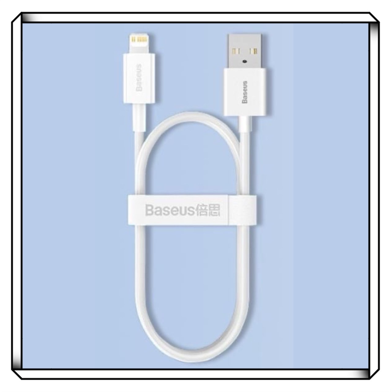 Baseus 倍思 20W USB to Lightning 25cm充電短線