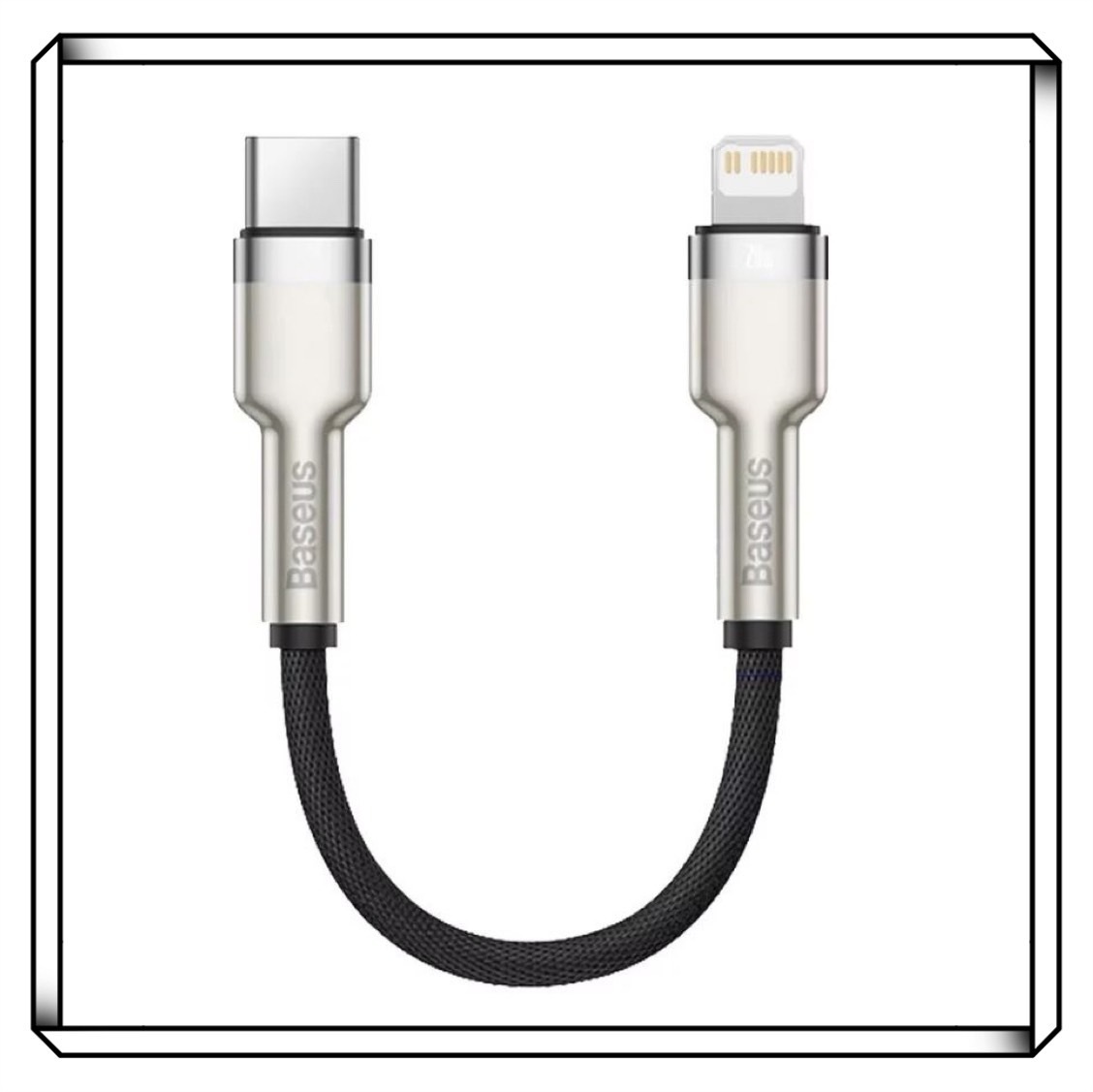 Baseus 倍思 20W Type-C to Lightning 25cm充電短線