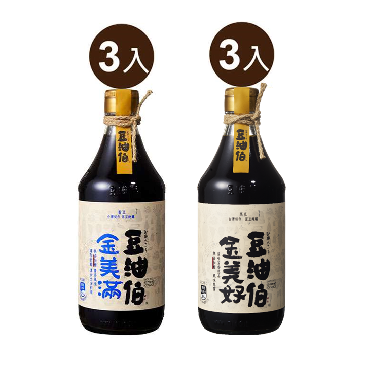 【蘿潔塔團購1/13-1/19】無添加糖組→金美滿醬油3入＋金美好醬油 3入
