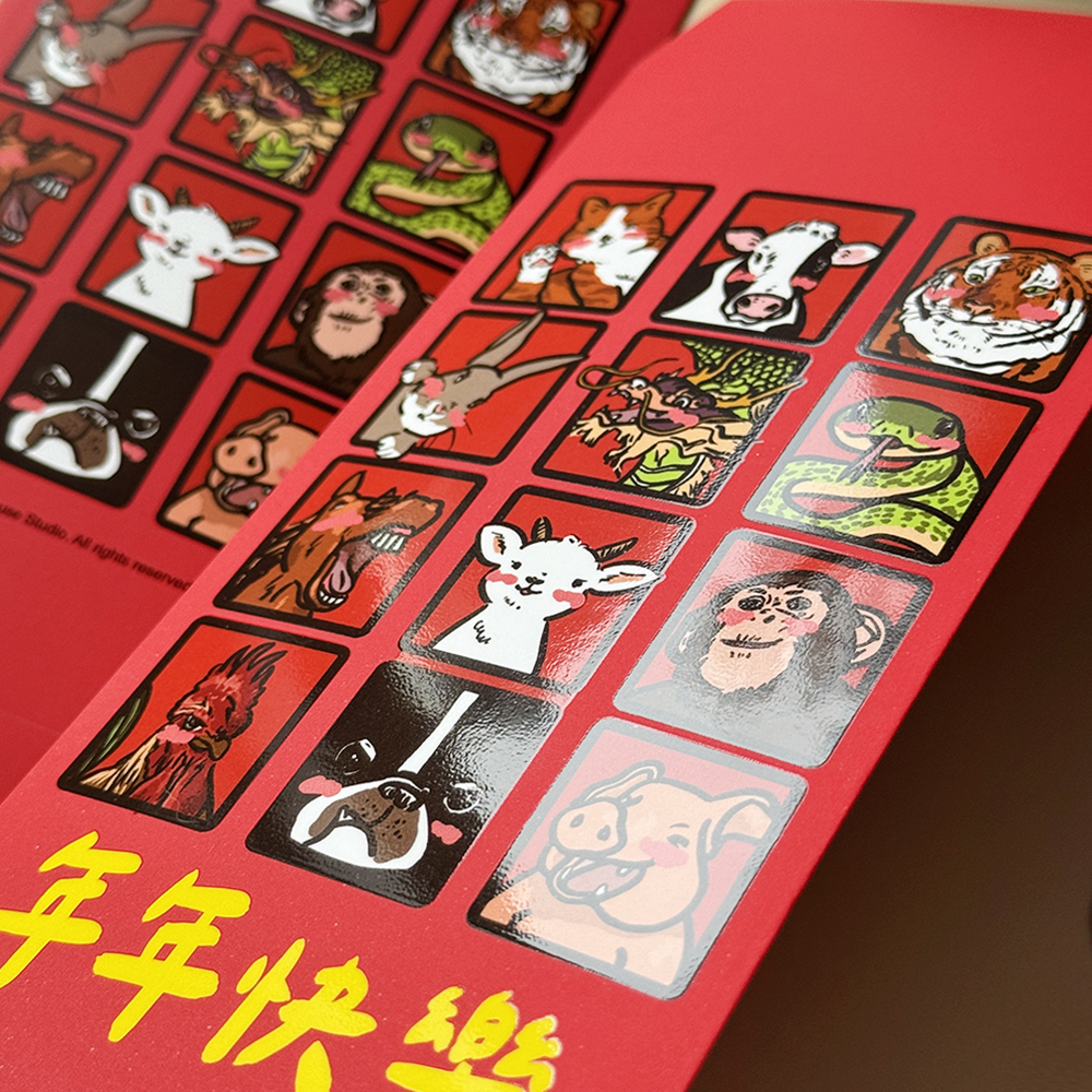 年年快樂絨膚感紅包袋 3入