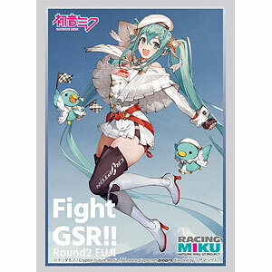 HG4015 - 『Miku Racing 2023Ver.』Round2 富士