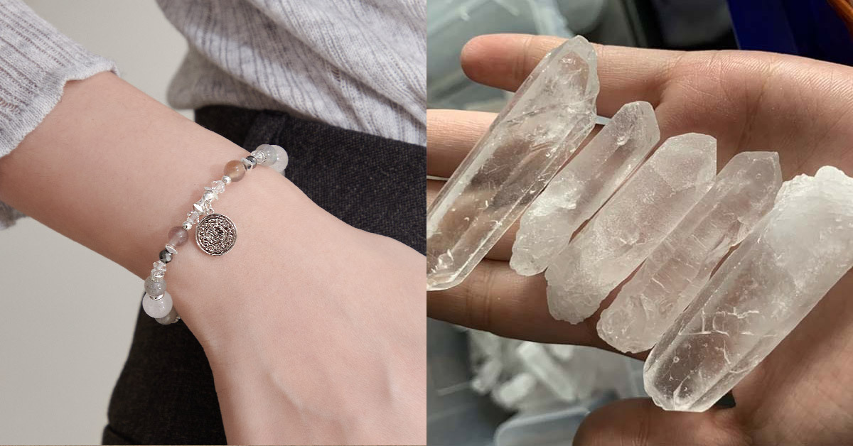 天然白水晶淨化負能量,保佑平安