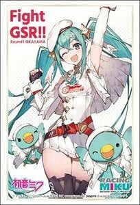 HG4014 - 『Miku Racing 2023Ver.』Round1 岡山