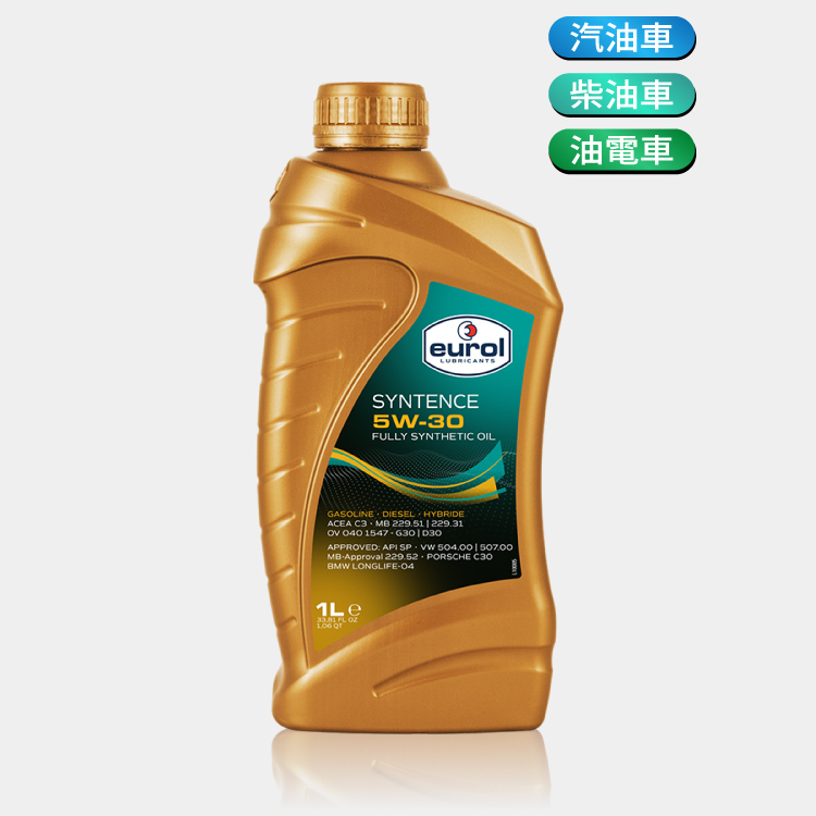 Eurol Syntence 5W-30 全合成機油 1L