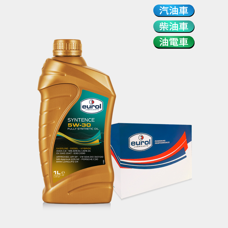 [箱購] Eurol Syntence 5W-30 全合成機油 1L