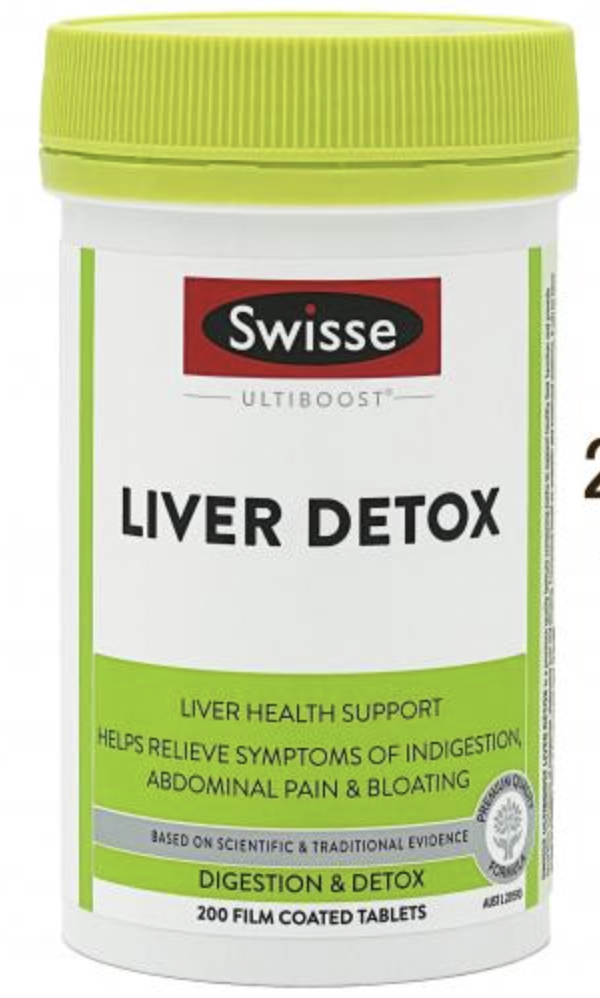Swisse – Ultiboost 護肝排毒片 200片 奶薊草肝臟排毒片