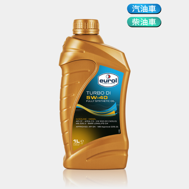 Eurol Turbo DI 5W40 C3 全合成機油 1L