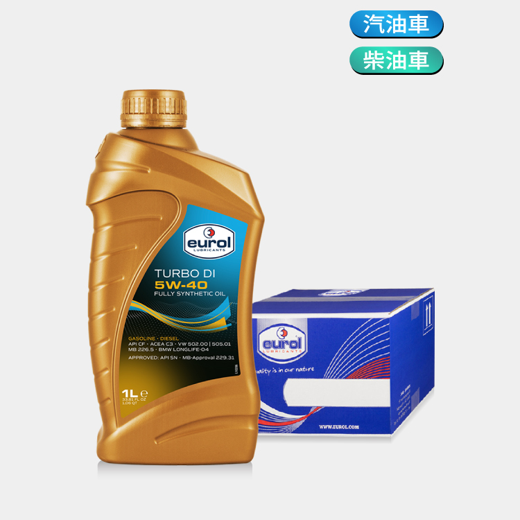 [箱購] Eurol Turbo DI 5W40 C3 全合成機油 1L