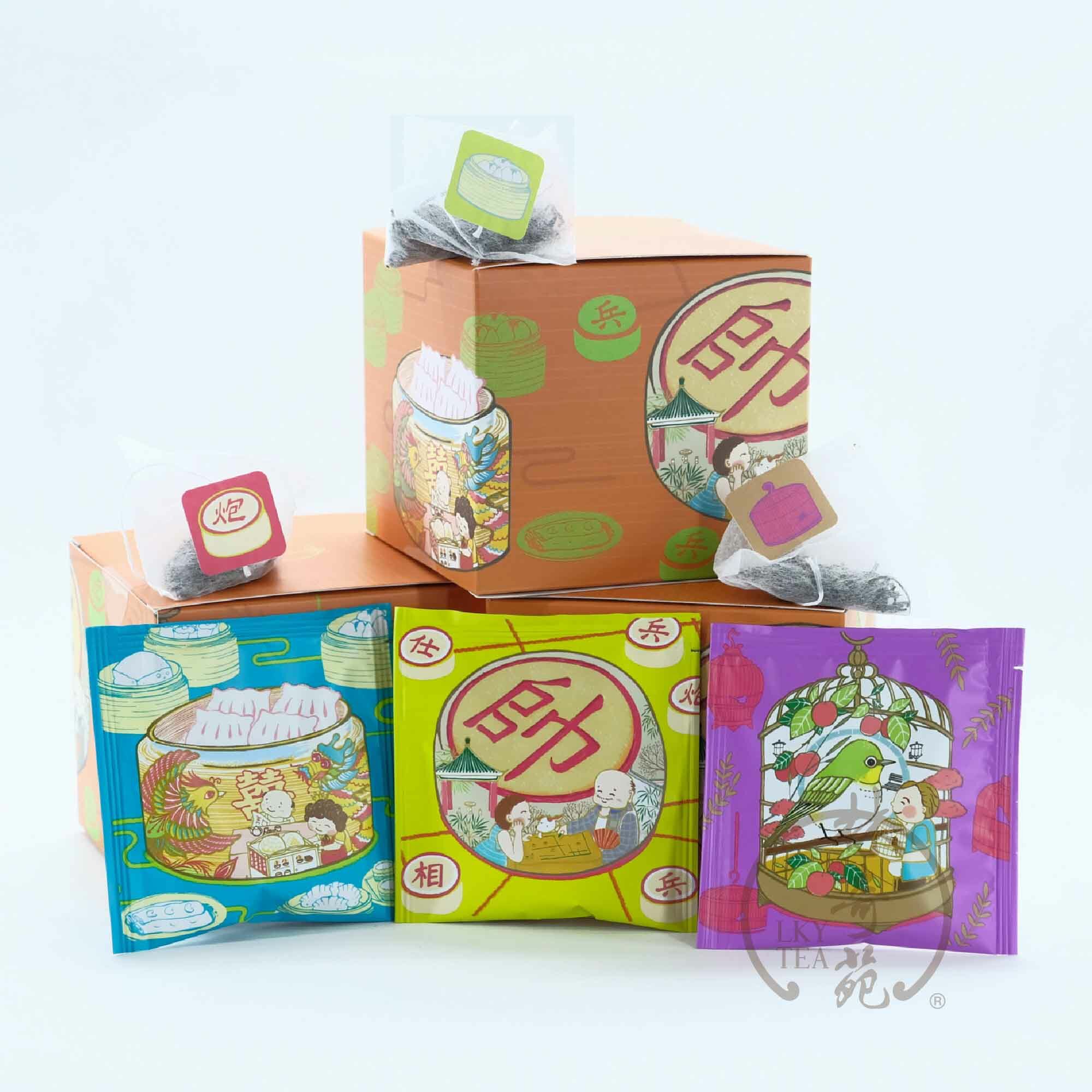 【象棋・鳥籠・點心】懷舊香港茶包系列