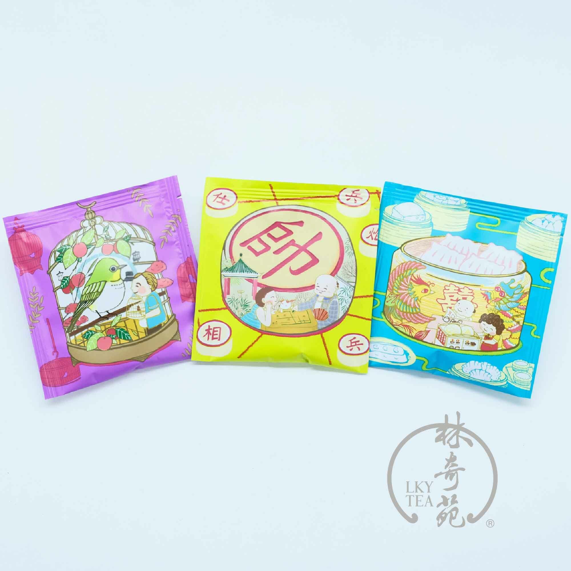 【象棋・鳥籠・點心】懷舊香港茶包系列