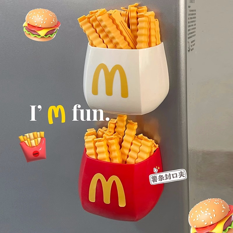 薯條磁吸收納盒