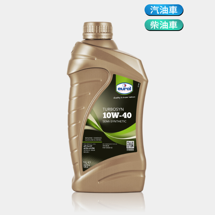 Eurol Turbo 10W-40
