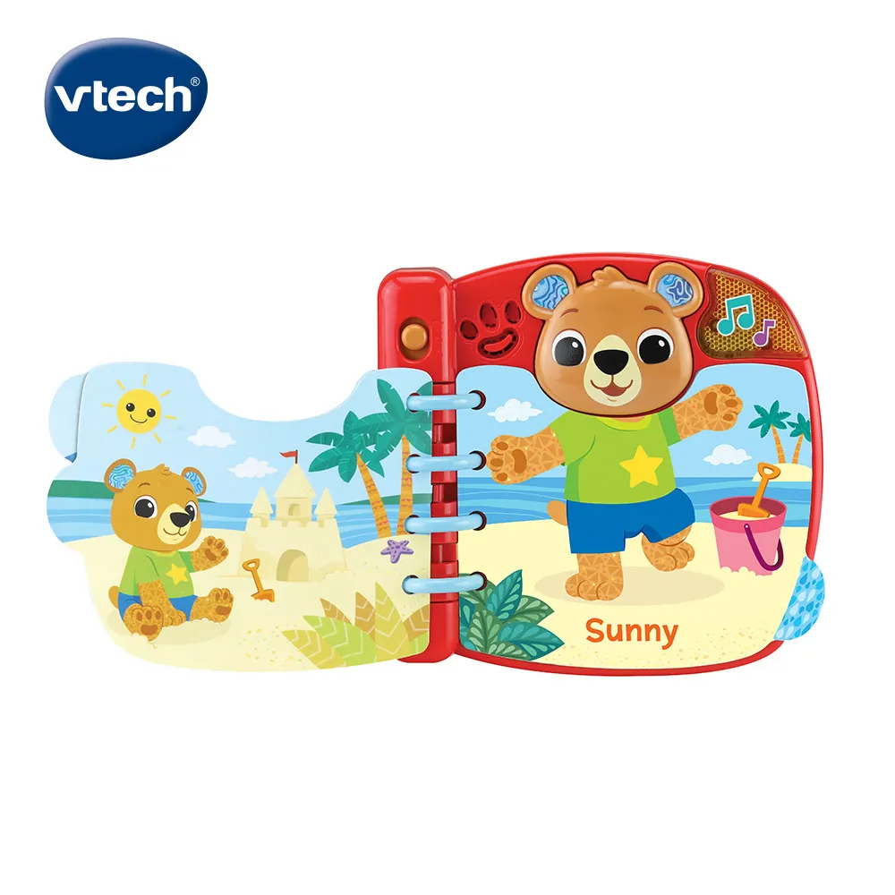 《 英國 Vtech 》 寶寶穿搭認知學習書