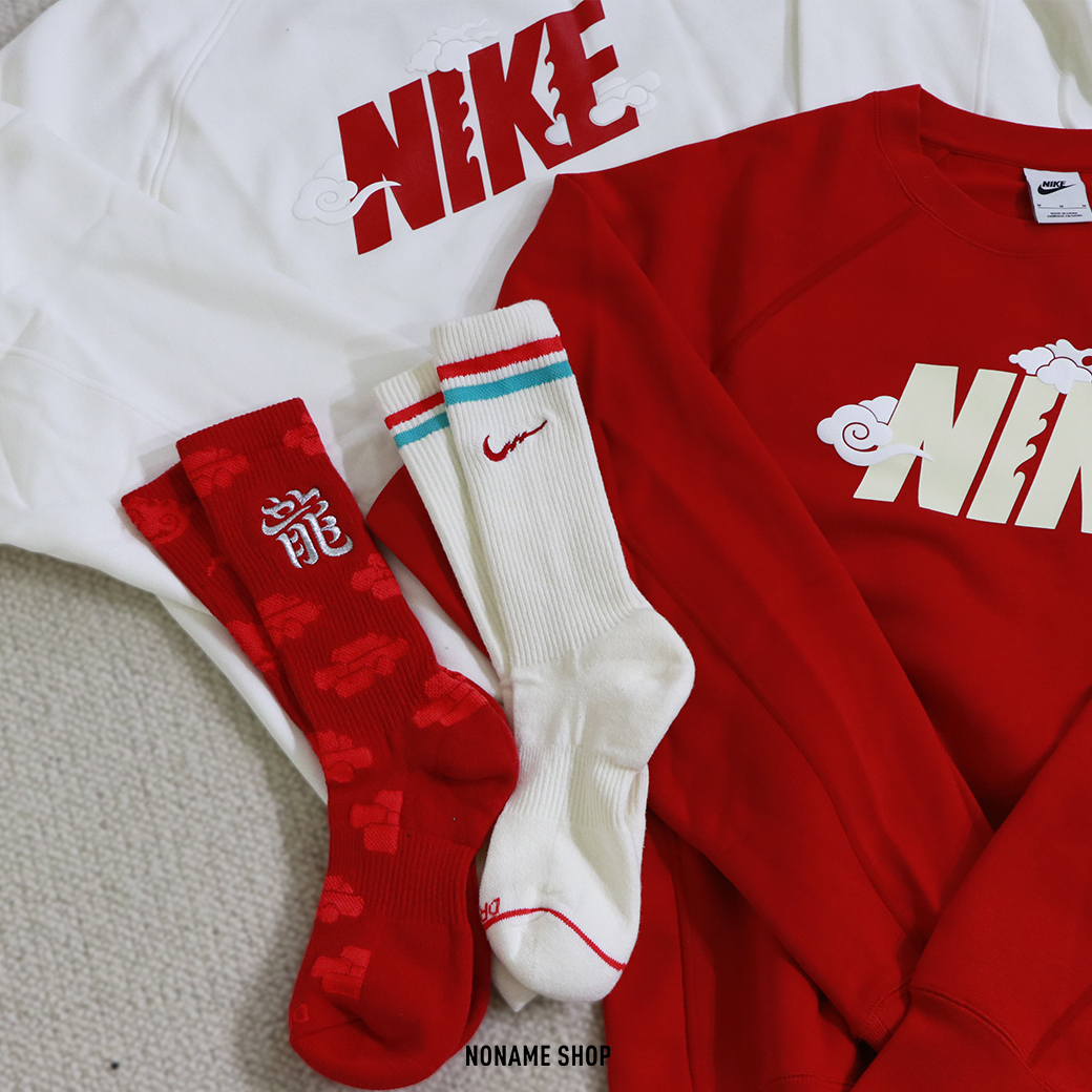 NIKE CNY 龍年 EVERYDAY PLUS DRI-FIT 兩雙一包 長襪 襪子 紅白