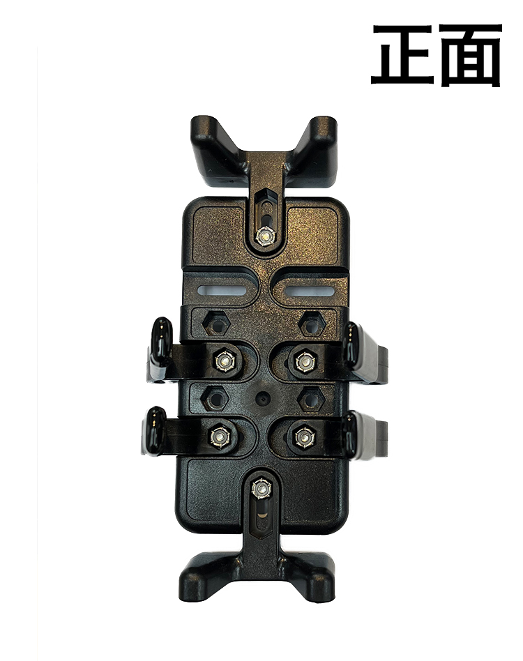 【NSTAR 恩星騎士】 天蠍座　「僅上端手機座下單處」