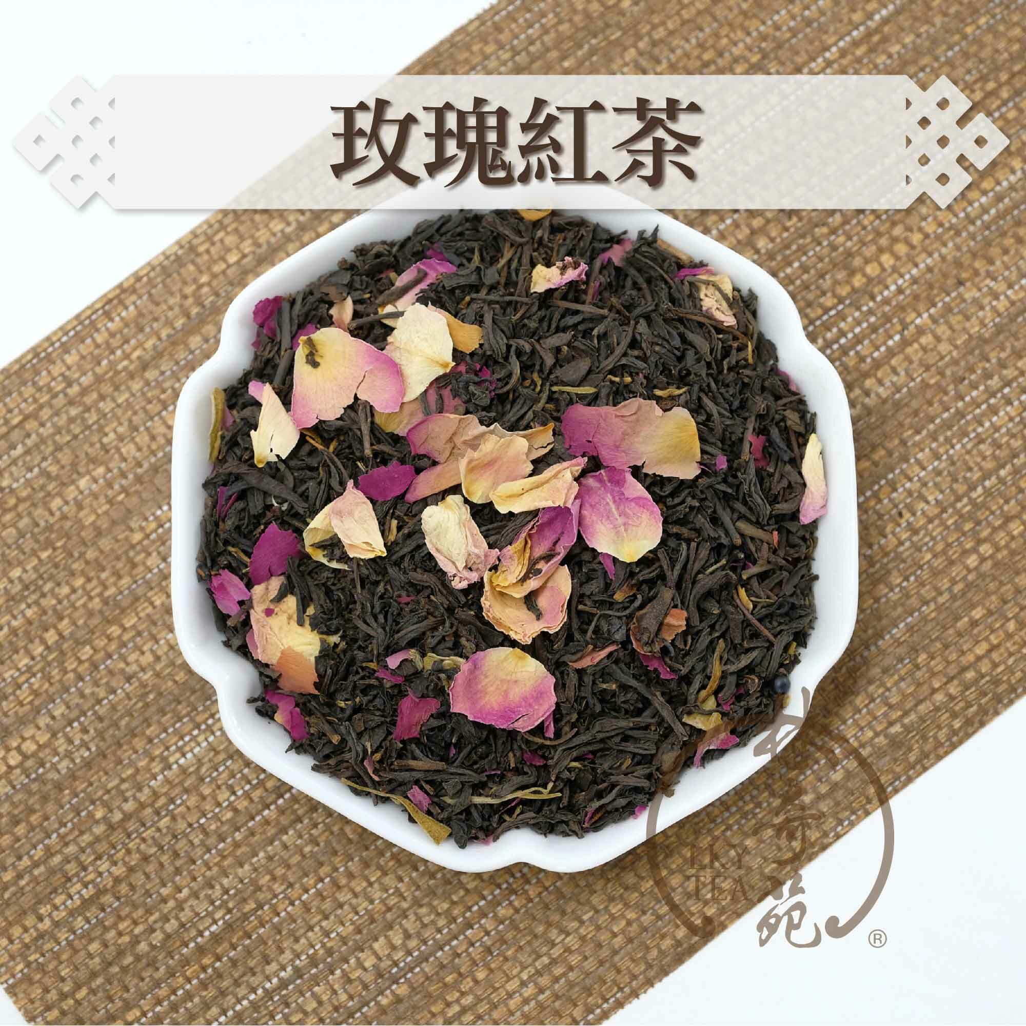 玫瑰紅茶