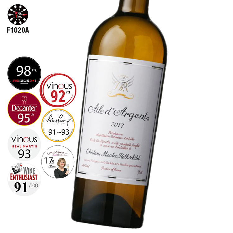 Aile d'Argent|Chateau Mouton Rothschild 「銀翼」白酒波爾多列級