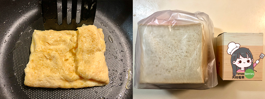 天時莓果花生醬厚蛋豬排三明治-步驟5.6