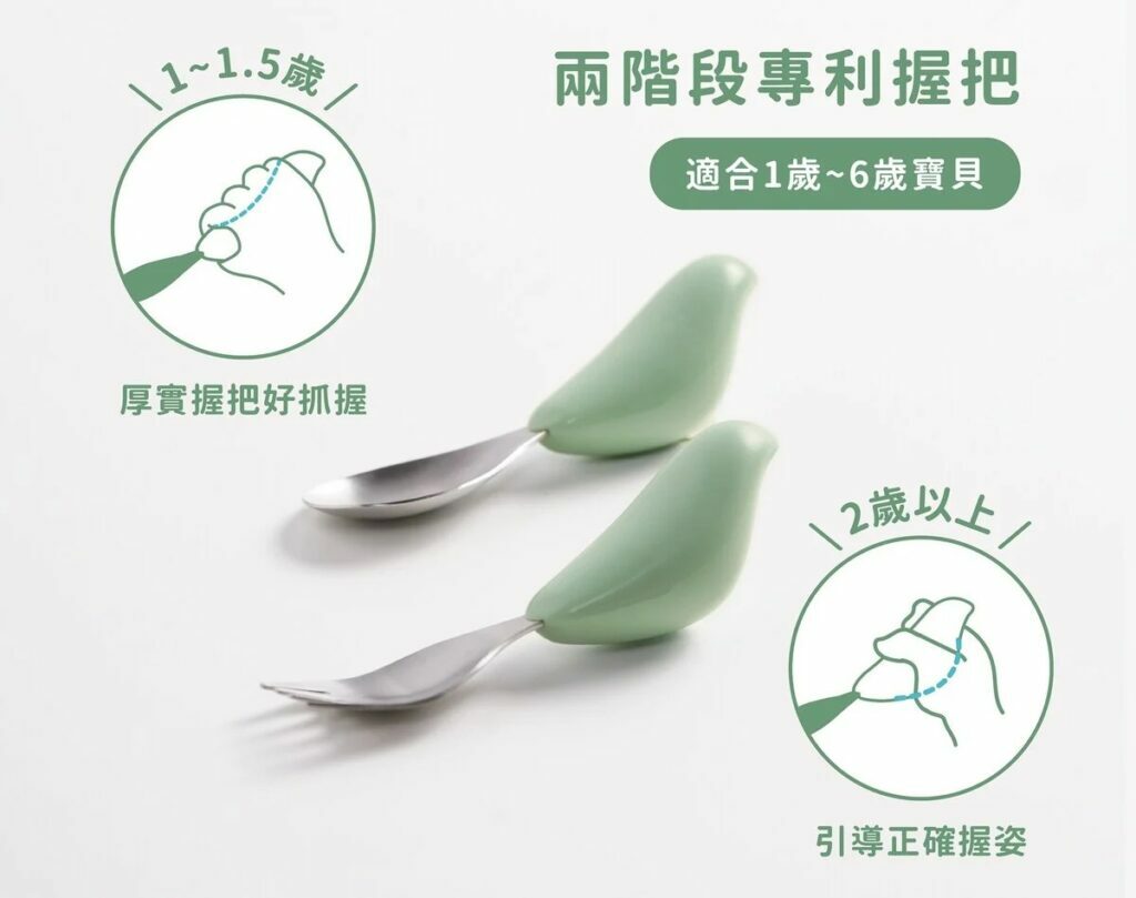 布咔寶矽膠學習吸盤碗組_含叉匙組