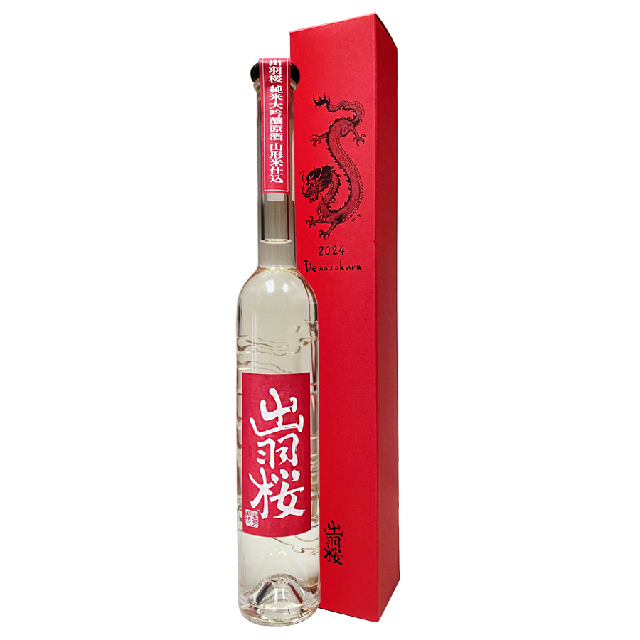 出羽桜 純米大吟醸 生肖特別版 300ml