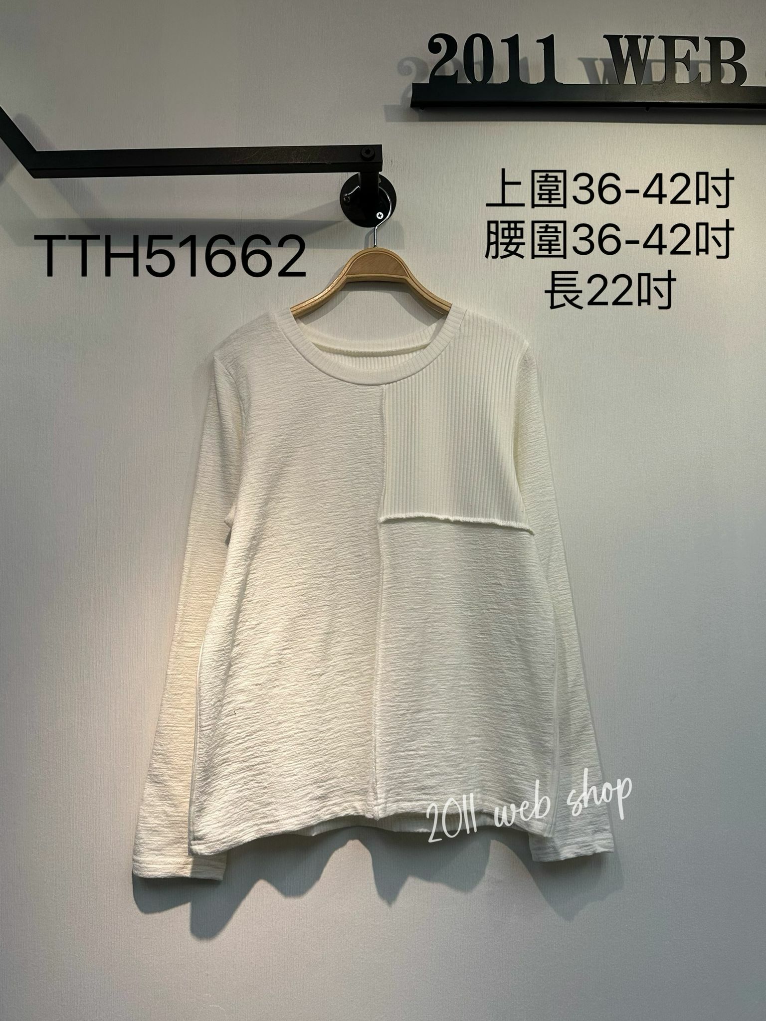 *不設優惠*圓領百搭打底 上圍36-42吋 腰圍36-42吋 長22吋  TTH51662 *不夾單不包郵*