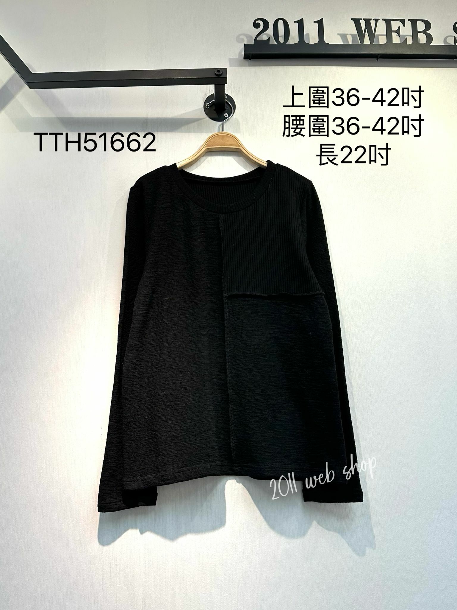 *不設優惠*圓領百搭打底 上圍36-42吋 腰圍36-42吋 長22吋  TTH51662 *不夾單不包郵*