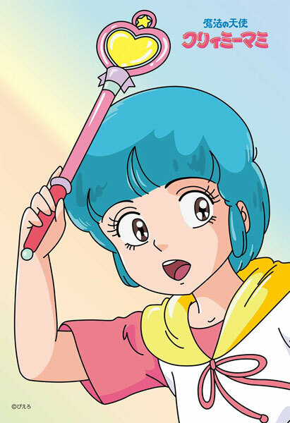 我係小忌廉 300塊砌圖 (小桃大頭)