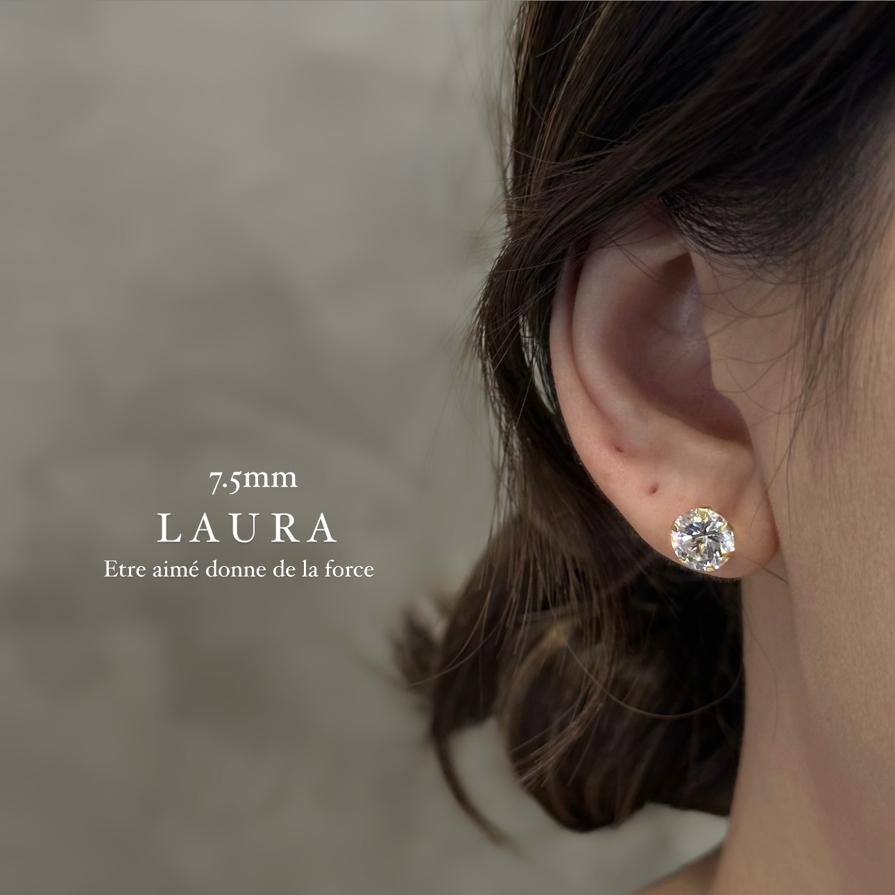 𝘾𝙝𝙚𝙧𝙞𝙨𝙝 ．K金 單鑽耳針【7.5mm】