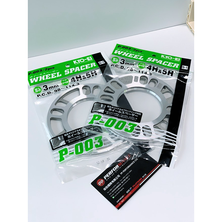 KYO-EI 協永 鋁圈墊片(3mm) PCD98~114.3 適用