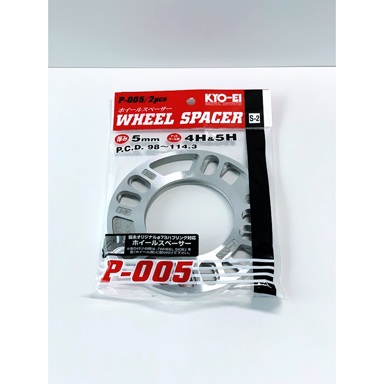 KYO-EI 協永 鋁圈墊片(5mm) PCD98~114.3 適用