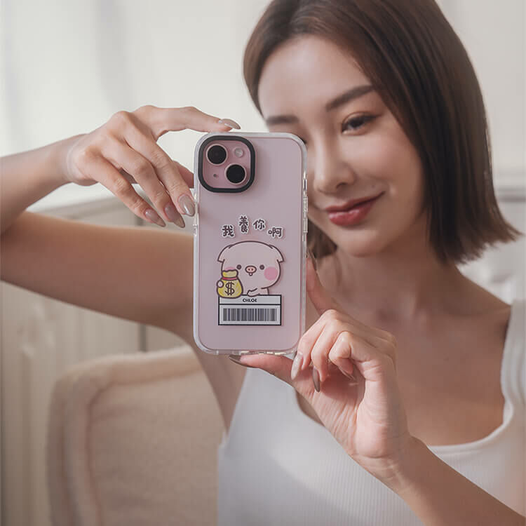 【插畫聯名】萌萌豬 我養你啊 - (訂製名字) 防摔撞白殼  iPhone客製化手機殼